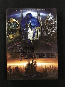 ｗΨ*　DVD　TRANS FORMERS　トランスフォーマー　DVD-2Disc　スペシャルエディション　中古 / G02