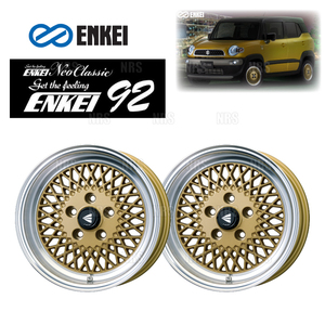 ENKEI エンケイ ENKEI92 (ゴールド＆マシーンリップ) 6.5J x 16インチ +45 PCD100 4穴 2本セット (ENKEI92-B003-MG-2S