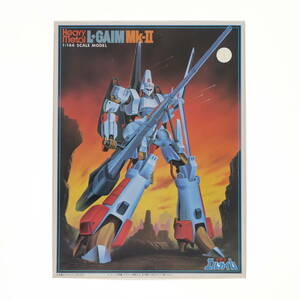 【中古】[PTM]1/144 エルガイム マークII 重戦機エルガイム プラモデル バンダイ(63055728)