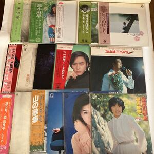 c129 80 昭和レトロ LP レコード まとめて 大量セット 日本歌謡 舟木一夫 さだまさし アグネスチャン 中条きよし 榊原郁恵 森山良子 邦楽