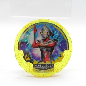 【中古】　ウルトラマン　アバレンボウル　UL77　SPECIAL　ウルトラマンネクサス　【大阪】【MDF-001-002】