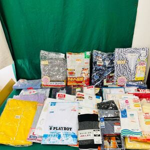 ○保管品《下着 肌着 まとめて》 インナー 下着 長袖 半袖 トランクス ブリーフ パジャマ おねまき 婦人 紳士207-75