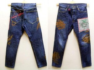 ◇即決[46]美品 Vivienne Westwood MAN 3303 スリム プリント ブーツ靴底 パッチワーク インディゴ デニム パンツ■5606