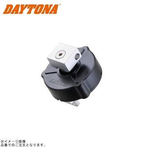 DAYTONA デイトナ 23943 バイブレーションコントロールデバイス バイク用スマートフォンホルダー3用