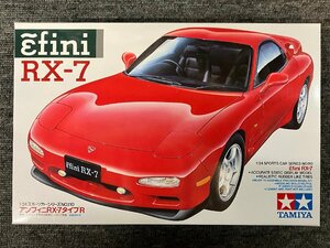 アンフィニ RX-7 タイプR マツダ　1/24スポーツカーシリーズ110 プラモデル　車　タミヤ