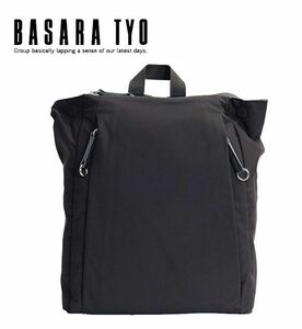 送料300円(税込)■cp072■レディース BASARA TYO ファビオ2 ビジネスリュック ブラック 15950円相当【シンオク】