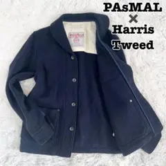 【美品】PASMAL パマル ハリスツイード ウールジャケット ヘリンボーン S