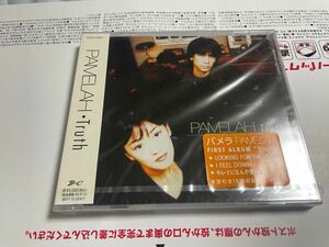 未開封 PAMELAH Truth CD