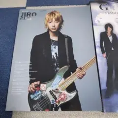 JIRO GLAY Piano Solo Instruments CD付き