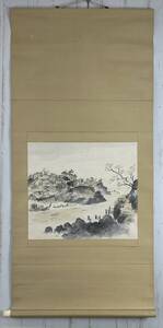 【模写】掛軸 【村井盈人】『山水画』 紙本 中国画 日本/書/花鳥図/山水図/人物図