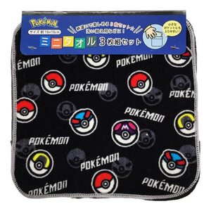 粧美堂 ポケットモンスター 3Pミニタオル(モンスターボール) 430844 プチタオル ハンカチ POCKET MON