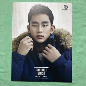 13）キム・スヒョン★ BEANPOLE 2015年秋冬カタログ キムスヒョン KIM SOO HYUN 涙の女王 サイコだけど大丈夫 星から来たあなた