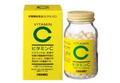 ORIHIRO ビタミンC 3本セット