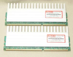 DDR3 1333 PC3-10600 4GB ( 2GB X 2 ) 大型ヒートシンク付き