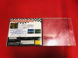 STREET RACER EXTRA ストリートレーサー エクストラ お得品！大量出品中！！