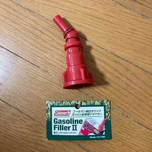 コールマン Coleman ガソリン フィラー Ⅱ Gasoline Filler Ⅱ Model 170-7099 中古品