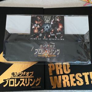 G1クライマックス　新日本プロレス　キングオブプロレスリング　ストレージBOX BULLET CLUB バージョン　ケニーオメガ、THE elite