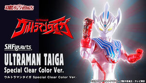 新品未開封送料無料！ 魂ウェブ商店限定品　S.H.Figuarts ウルトラマンタイガ Special Clear Color Ver.　S.H.フィギュアーツ バンダイ