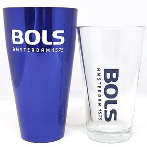 DKG★ 未使用 非売品 BOLS ボルス ボストンシェーカー　カクテル シェイカー ティン グラス BOLSボストンシェーカー ②