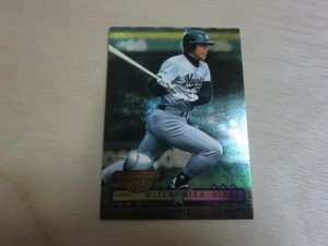 BBM 1996 Diamond HEROES　No.181　平井光親