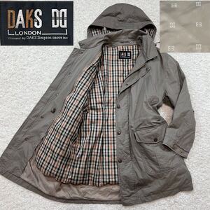 【美品 LLサイズ】 DAKS ダックス ダウンライナー付き ステンカラー ロング コート ジャケット フーデッド ハウスチェック 総裏 ロゴ総柄 