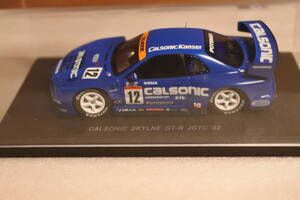 エブロ　P-4　カルソニック　スカイライン　GT-R　JGTC’02　＃12　1/43　ブルー　未使用未開封品　レアモデル