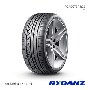 RYDANZ レイダン タイヤ 4本セット ROADSTER R02 205/50R16 91W XL Z0005×4 タイヤ単品