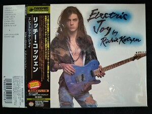 richie kotzen/electric joy 紙ジャケット　mr.big ギタリスト