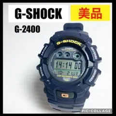 CASIO G-SHOCK ジーショックG-2400 腕時計