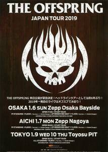 即決 2枚 100円 THE OFFSPRING JAPAN TOUR 2019 来日公演 チラシ