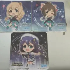 アイドルマスター　コースター3枚セット