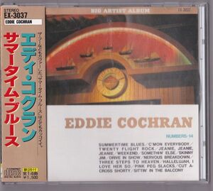 【国内盤】Eddie Cochran Summertime Blues 国内盤 帯付き CD EX3037