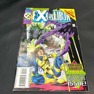 1996年　リーフ アメコミ　エクスカリバー EXCALIBUR　#90 October MARVEL COMICS アメコミリーフ