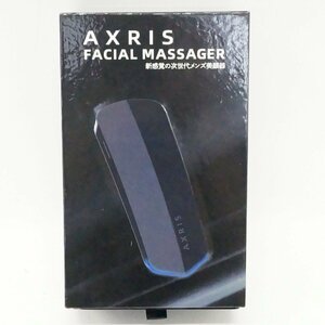 中古 AXRIS アクリス FACIAL MASSAGER 美顔器 メンズ RF高周波 動作確認済み