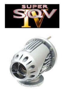 HKS SQV4+サクションリターンセット ランサーEVO 7/8/8MR/9/9MR CT9A 71008-AM011V