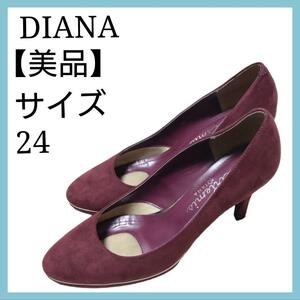 【美品】ダイアナ パンプス スウェード 赤 ハイヒール サイズ24　痛くない　走れるパンプス