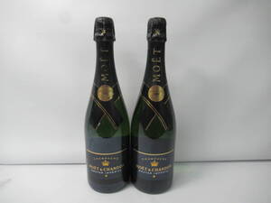 57235 酒祭 洋酒祭 1円～ 2本セット モエ エ シャンドン ネクター アンペリアル 12％ 750ml 未開栓 シャンパン MOET＆CHANDON IMPERIAL