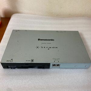 Panasonic DIGITAL TUNER Strada 動作未確認　ジャンク