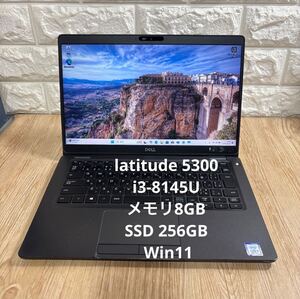 DELL latitude 5300 i3-8145Uメモリ8GB SSD 256GB Win11 #5038