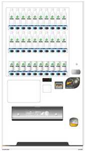 新品飲料自動販売機３０種類　★定番人気機種★　サンデン自販機　新千円札対応