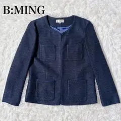 美品 B:MING BY BEAMS ノーカラーツイードジャケット L ネイビー