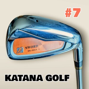 KATANA GOLF・カタナゴルフ SWORD izu MAX 右用 7番 アイアン FLEX(R)