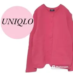 【ユニクロ】UNIQLO♡青タグ♡綿100%♡カーディガン【L】理由あり古着