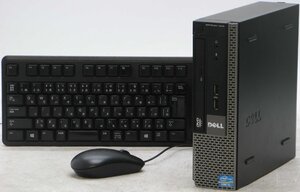 DELL Optiplex 7010-3470USSF ■ i5-3470S/DVDROM/DisplayPort/コンパクト/省スペース/Windows10 デスクトップ