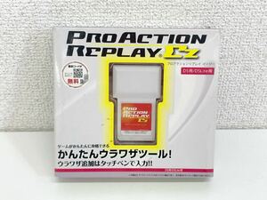 PRO ACTION REPLAY EZ プロアクションリプレイ イージー DS用/DSLite用 箱あり ゲーム ゲームソフト 動作未確認 KD