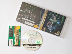 セガサターン エイリアントリロジー 帯あり　Sega Saturn SS Alien Trilogy