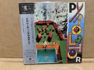 新品紙ジャケCD Pyrolator / Ausland デア・プラン ピロレーター