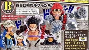 週刊少年ジャンプ ワーコレ ワンピース Bコースルフィ＆ロー＆キッド