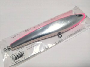 Nature Boys ネイチャーボーイズ Surfish 220F サーフィッシュ 220F