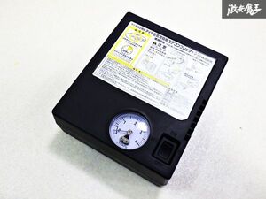 MAZDA マツダ 純正 タイヤ空気 充填用 エアー コンプレッサー DC12V 10A 最高気圧：350kPa 吐出量：17L/min 即納 在庫有 棚7-4